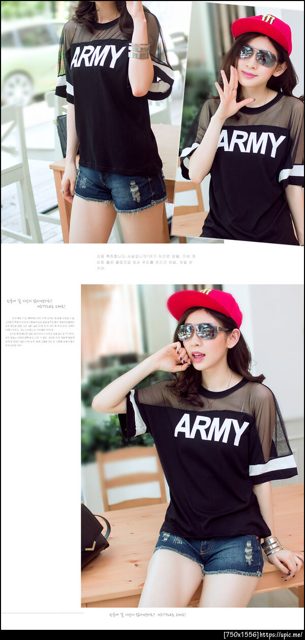 เสื้อยืดไซส์ใหญ่