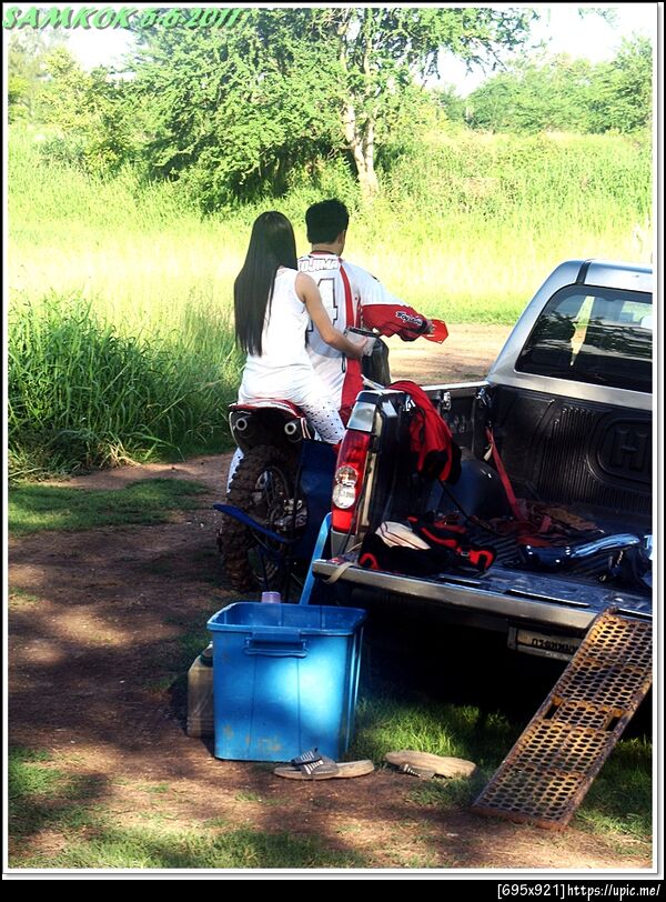 ฝากรูป