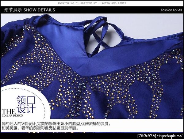 เสื้อผ้าคนอ้วนไซส์ใหญ่