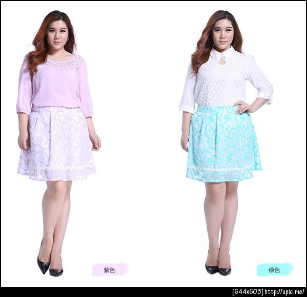 เสื้อผ้าคนอ้วน