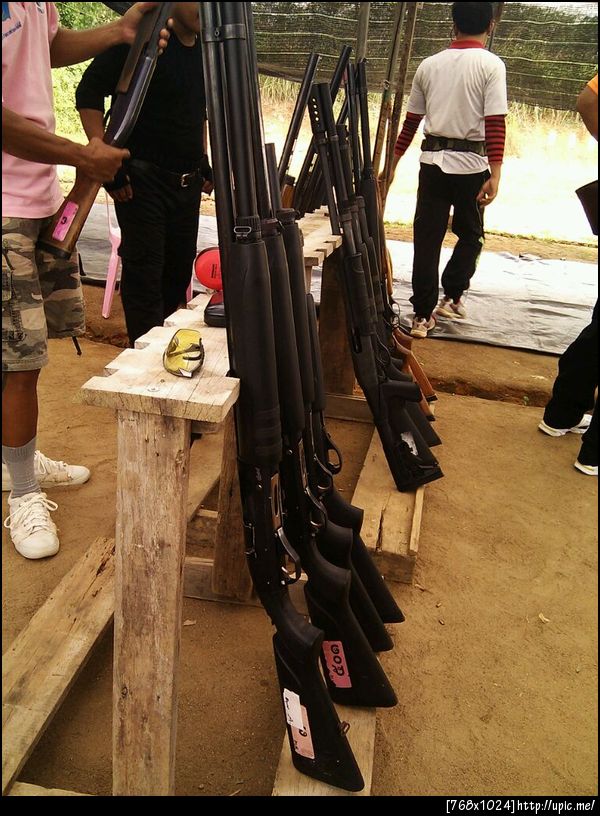 โอ๊ตส์ สนามยิงปืน