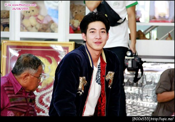 ฝากรูป