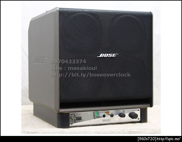 Bose SW-4 Active Sub