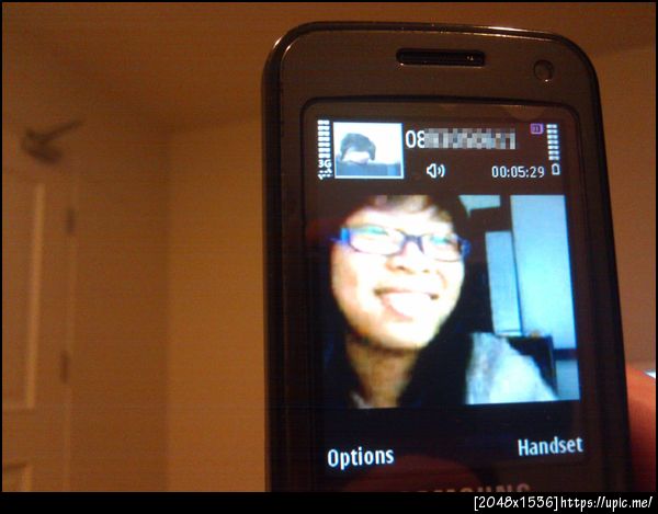 VDO Call กับสาวแว่น @ncpeak อีกรูป อิอิ