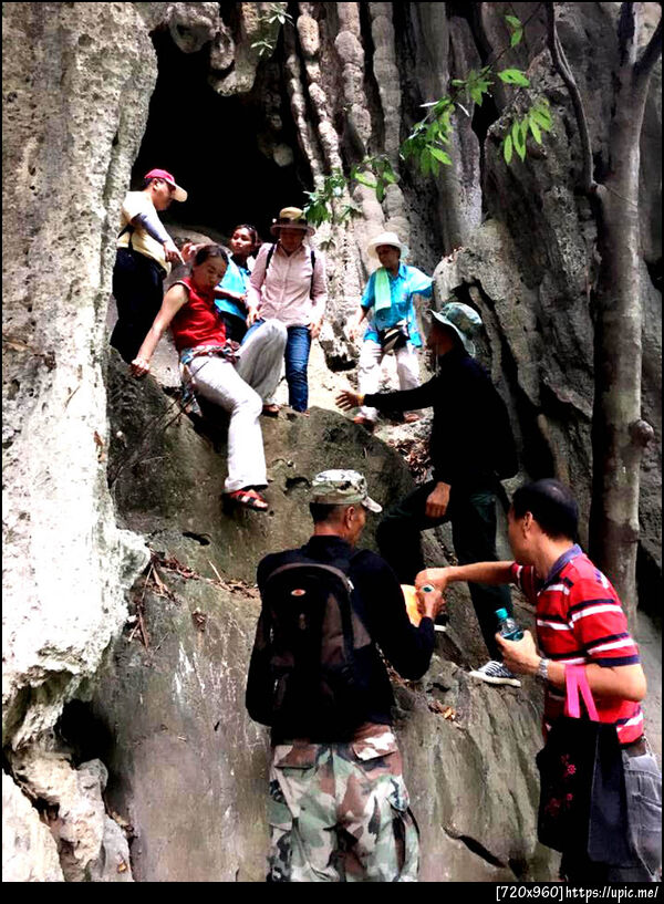 ถ้ำโรงละคร