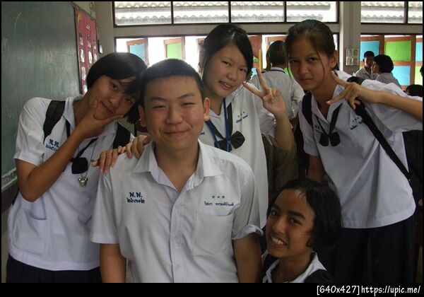 ฝากรูป