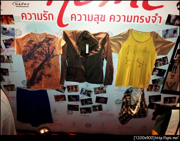 เห้อออ อยากได้ง่ะ