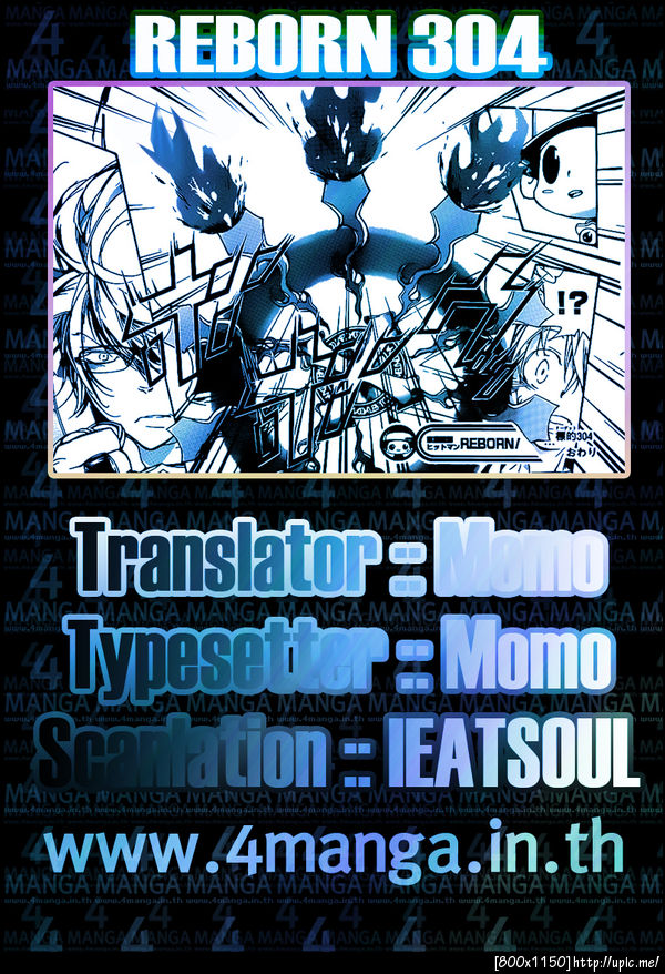 Reborn 304
