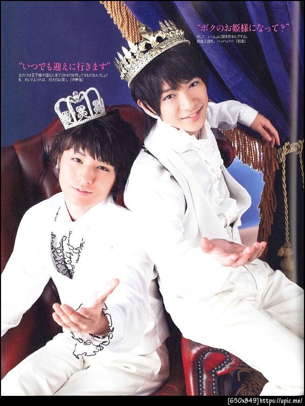 いのおちゃんとゆうりくんかわいいい