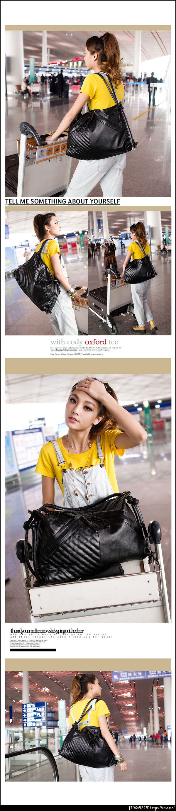 กระเป๋าแฟชั่นเกาหลี www.doodeenakashop.com