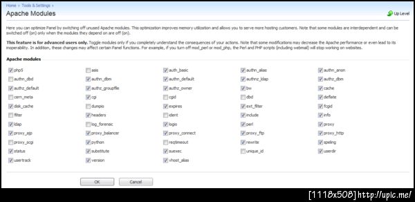 plesk มันโหดมาก มีให้เปิดปิด apache module ด้วย cc @rtsp @bongbank @zephythor