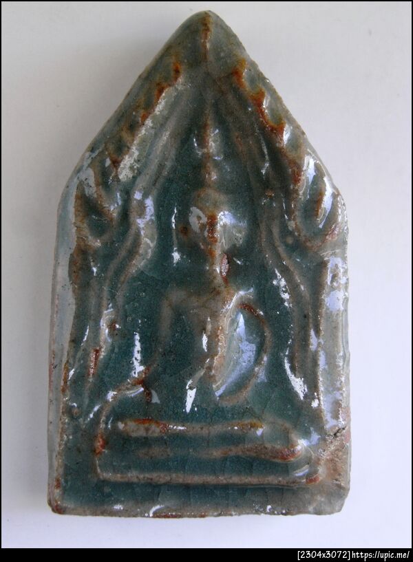 หลวงพ่ออั้น