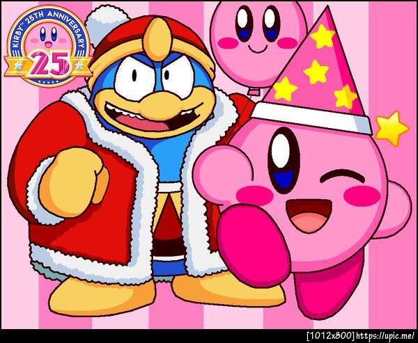 Kirby 25th Anniversary 2