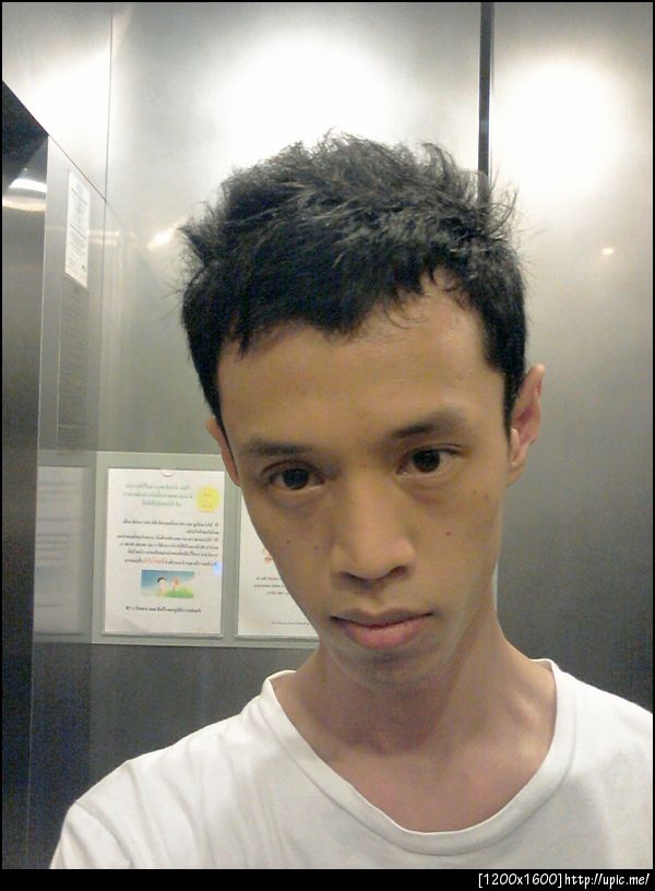 น... นี่มันอะไรกัน...