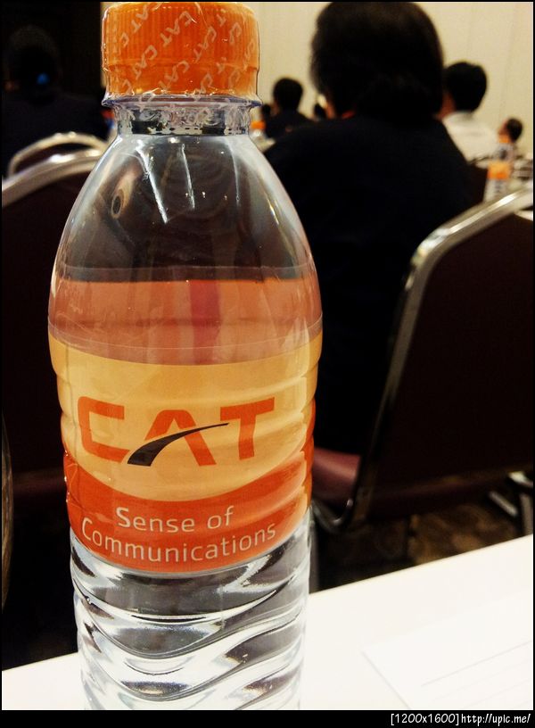 น้ำดื่มตราแมว