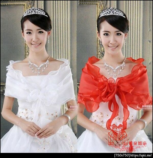 ผ้าคลุมไหล่