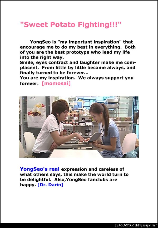 500th day of YongSeo with Our impression, by YongSeo ThaiLand #yongseo500 