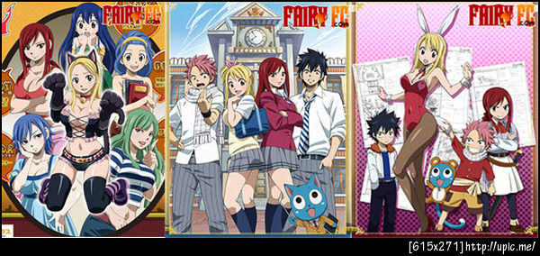 Fairy Tail OVA – 2 ซับไทย Fairy Academy – Yankee-kun and Yankee-chan! http://forum.fairyfc.com/516
