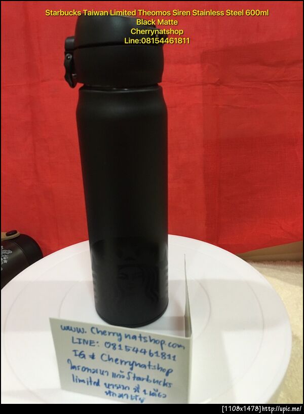 Theomos Siren Starbucks Taiwan,Mugสแตนเลสดำด้านที่เท่ที่สุด,#LunarNewYearLimitedMugStarbuckTaiwan #ถุงโชคดีStarbucksTaiwan2017 #Cherrynatshopขายแก้วสตาร์บัคส์ต่างประเทศร้านใหญ่ที่สุดในไทย