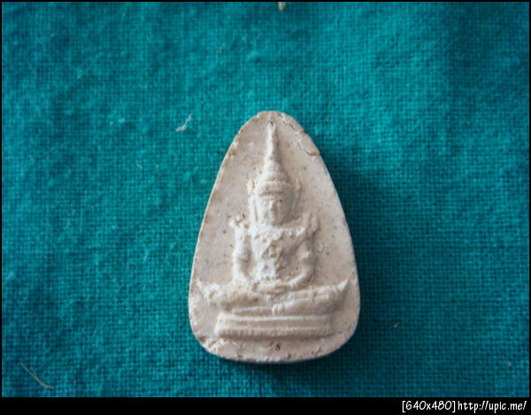 พระผงหยก 2534 วัดพระแก้ว จ.เชียงราย