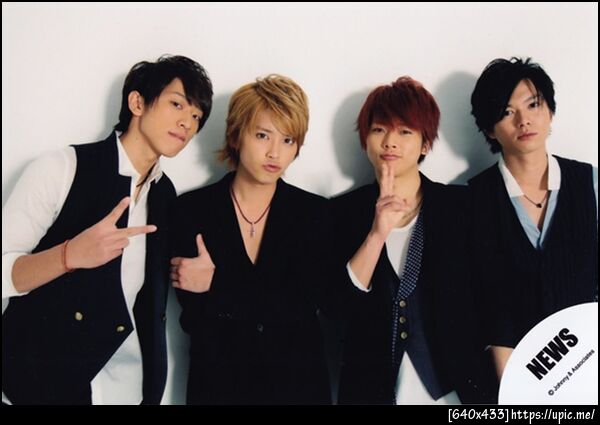 NEWS มีสี่คนปามก็รัก 