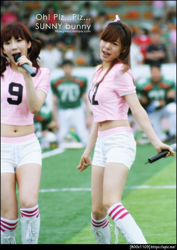 100522 써니 신신파스배 미식축구대회 1