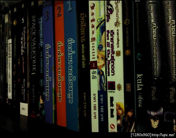 ปิดแฟลช ปรับ iso เป็น auto ซะ