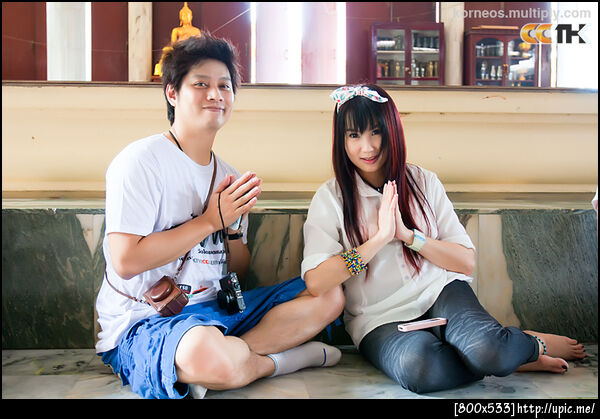 ฝากรูป
