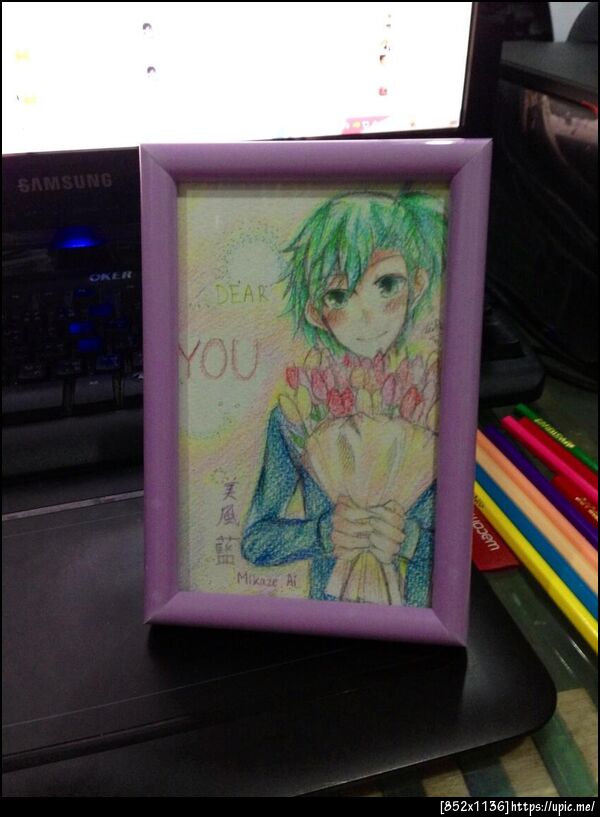 ฝากรูป