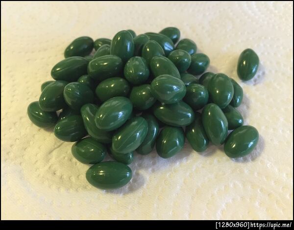 กลูต้าดีท็อกซี่ขับพิษและชำระล้างสิ่งตกค้าง