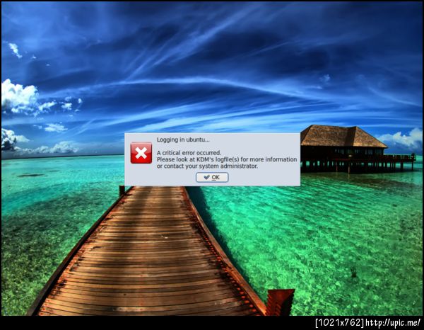 KPE 11.06 ของชายเจตน์ติดปัญหาร้ายแรงขณะล็อกอินเข้า KDM