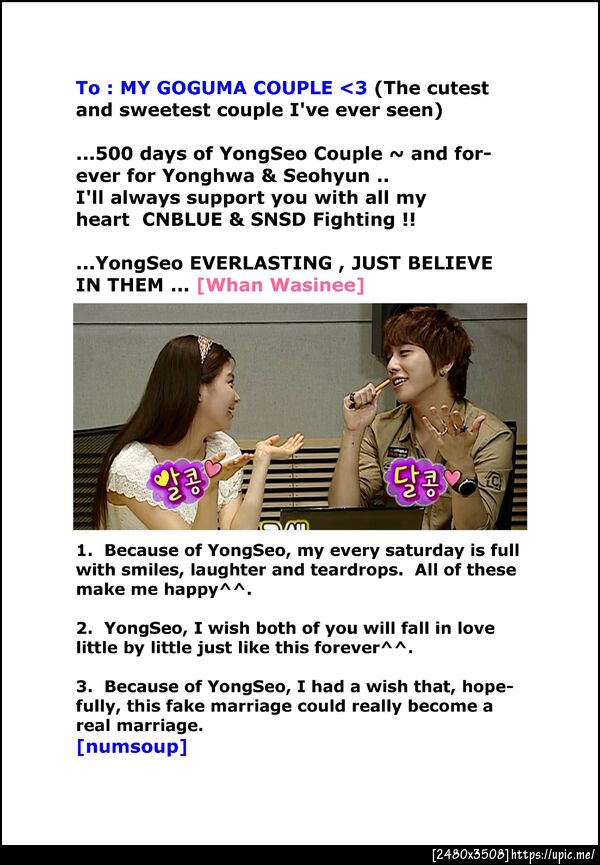 500th day of YongSeo with Our impression, by YongSeo ThaiLand #yongseo500