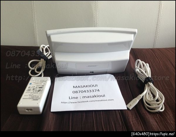 Bose SoundDock I 45006