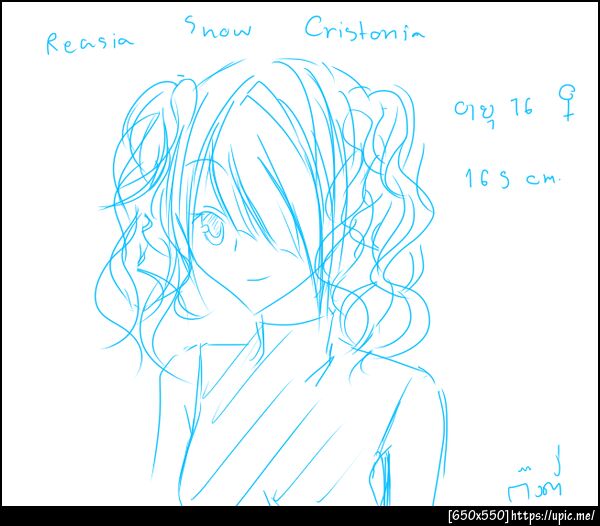 quick post