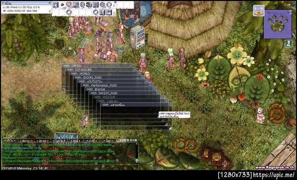 ฝากรูป