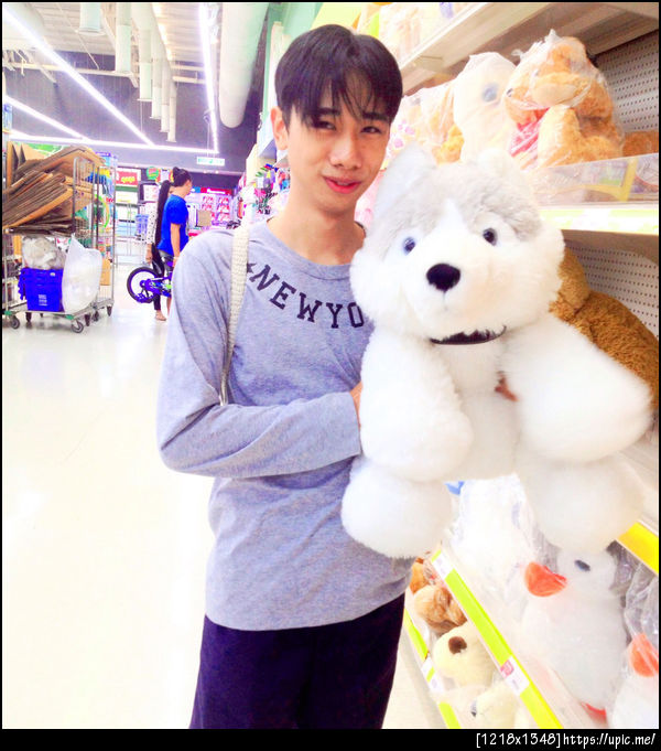 ภคนันท์ เจียมสกุล