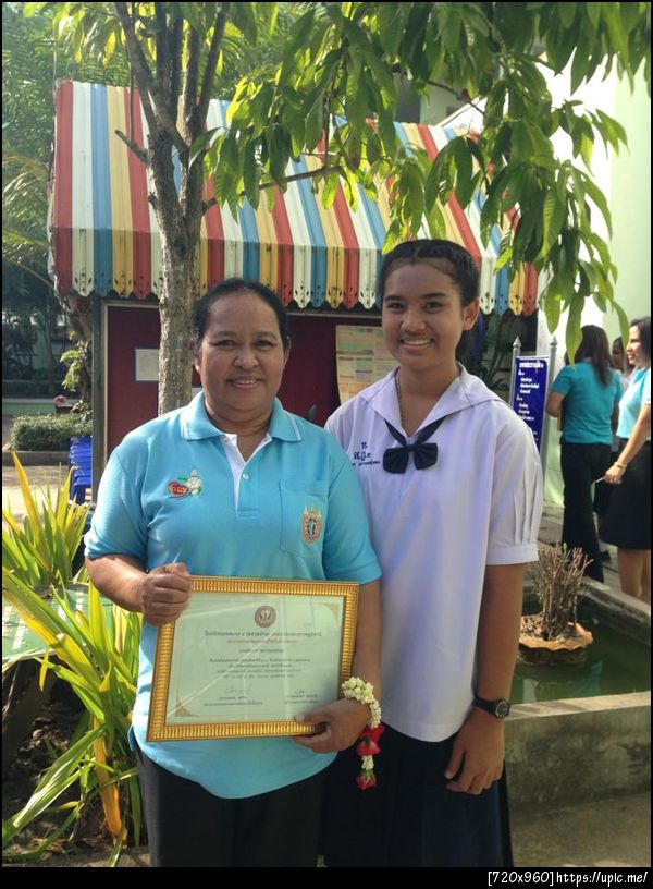 แม่ดีเด่น 56