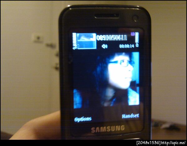 VDO Call ผ่าน 3G กับ @ncpeak อิอิ