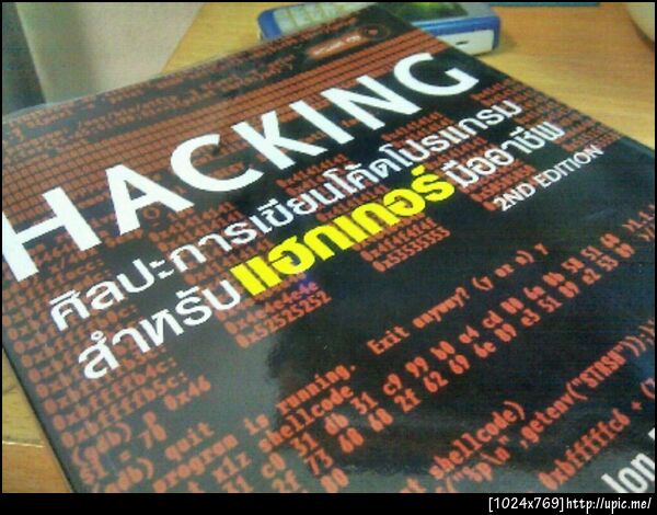 Camera 360 hdr แบบซอฟๆ