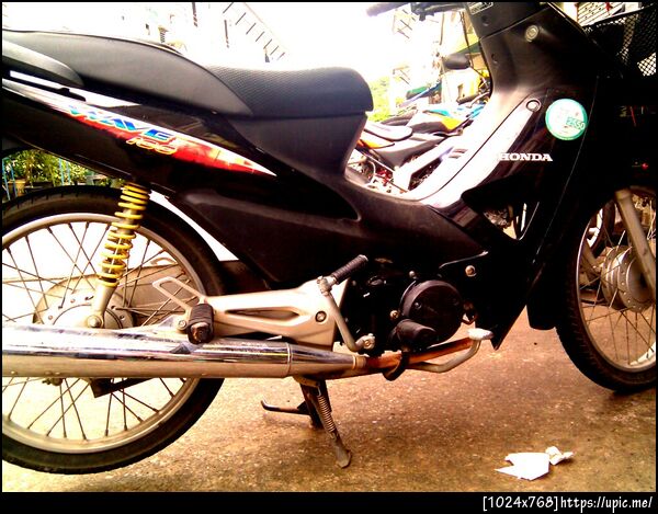 เตรียมขึ้นเขียง