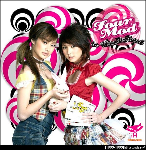 Four Mod In wonderLand