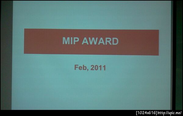 mip party tarad february 2011