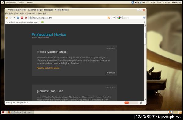 radience theme (will come in ubuntu 10.04?) but try to use in 9.10