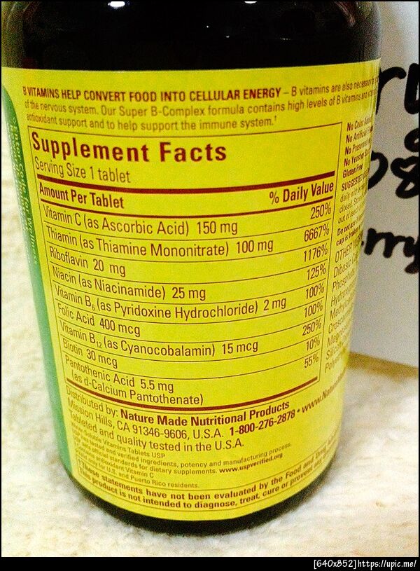 วิตามินบีรวมSuper B complex Nature MadeจากCherrynatshop