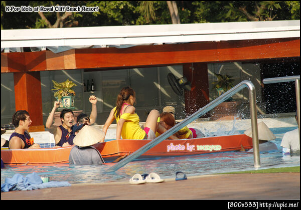 ยังจะดื้อด้าน..!!