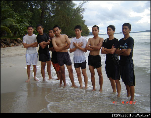 สมัยหนุ่มๆ