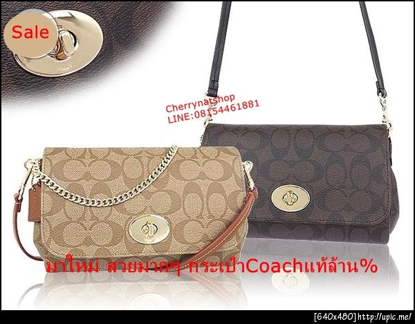 COACH F34615, COACH 34615, F34615, 34615, COACH 34615 SIGNATURE MINI RUBY CROSSBODY, COACH F34615 SIGNATURE MINI RUBY CROSSBODY, Coach, กระเป๋าCOACHแท้100%, COACHแท้100%, กระเป๋า Coach พร้อมส่ง, แบรนด์เนม, พร้อมส่ง, COACH พร้อมส่ง, กระเป๋า coach, กระเป๋าพร้อมส่ง, coach ราคาถูก, Coach แท้, กระเป๋าCoach แท้, กระเป๋าสะพาย coach, coach bags