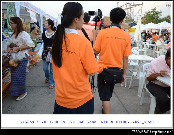 สนใจติดต่อ 085 - 0853236