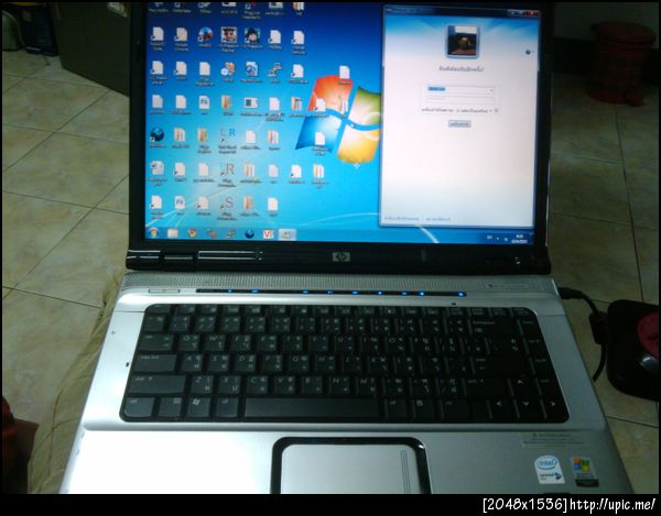 หยิบลูกรักมานั่งเล่นนอนเล่น 