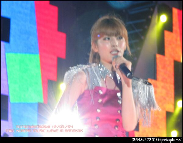 นานะ อาฟเตอร์ 